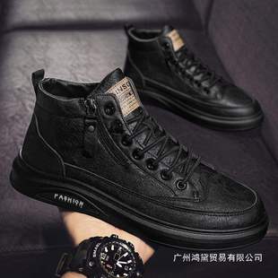 2026男鞋秋季新款高帮鞋男款潮流黑色鞋子男板鞋百搭男士休闲皮鞋