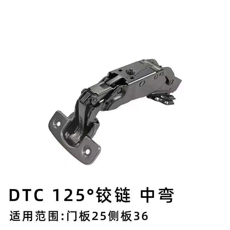 DTC东泰125度160度超厚门铰链