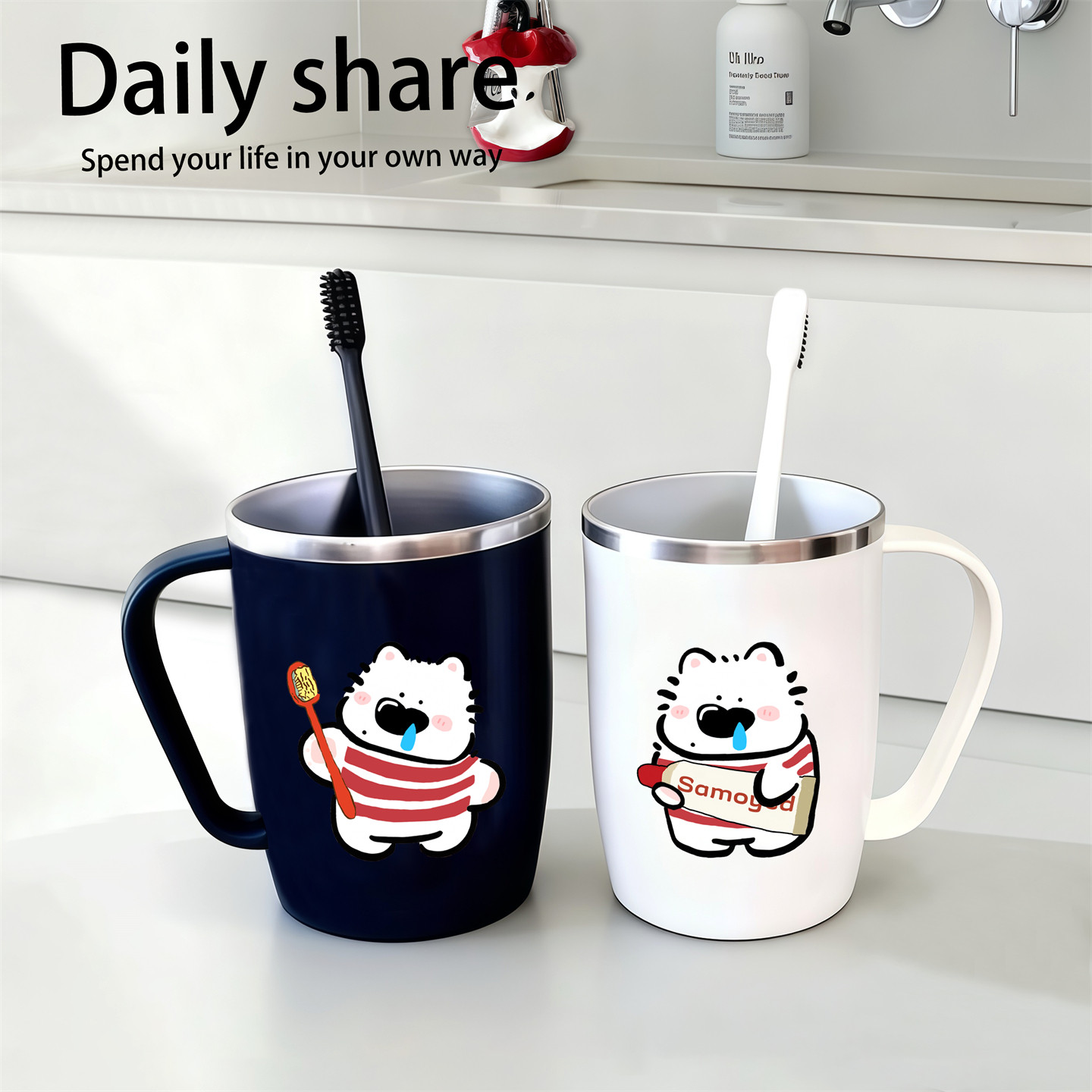 食品级304不锈钢漱口杯带手柄刷牙杯洗漱杯家用牙缸情侣牙刷杯子