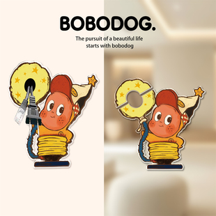 电线遮挡装饰美化面板自粘插座开关盖遮丑盖出线孔穿线装饰堵孔洞