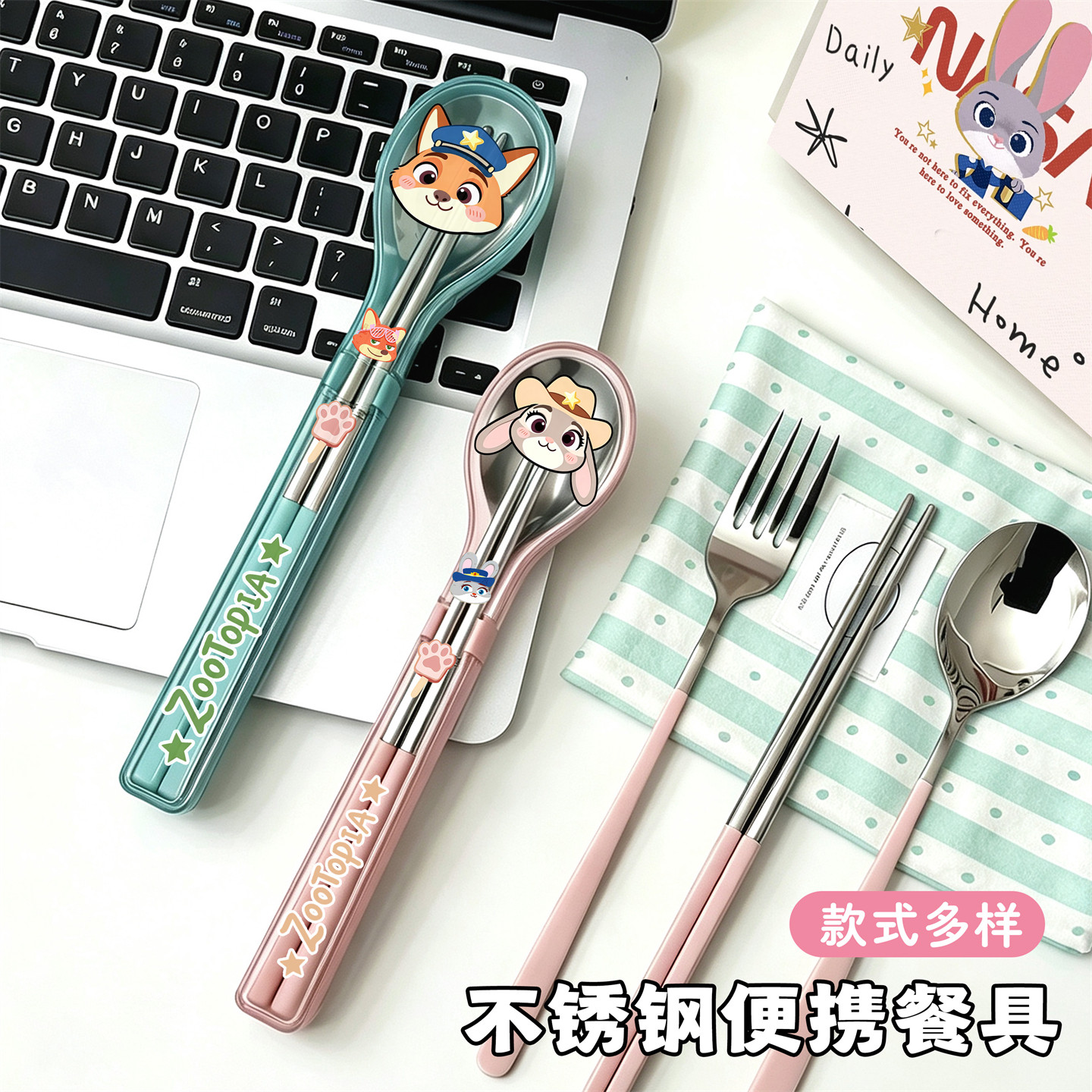 不锈钢餐具套装单人便携上班族图片