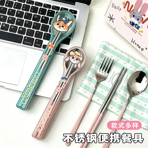 不锈钢餐具套装单人便携上班族