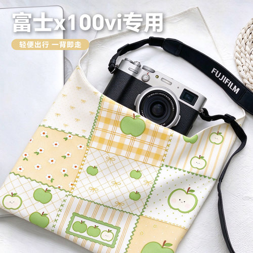 富士X100VI便携百贴布相机包