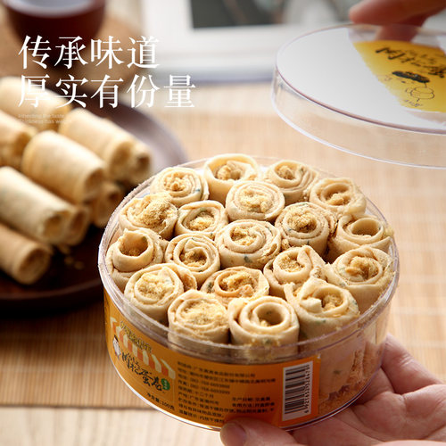 真美下午茶蛋卷肉松酥脆解馋