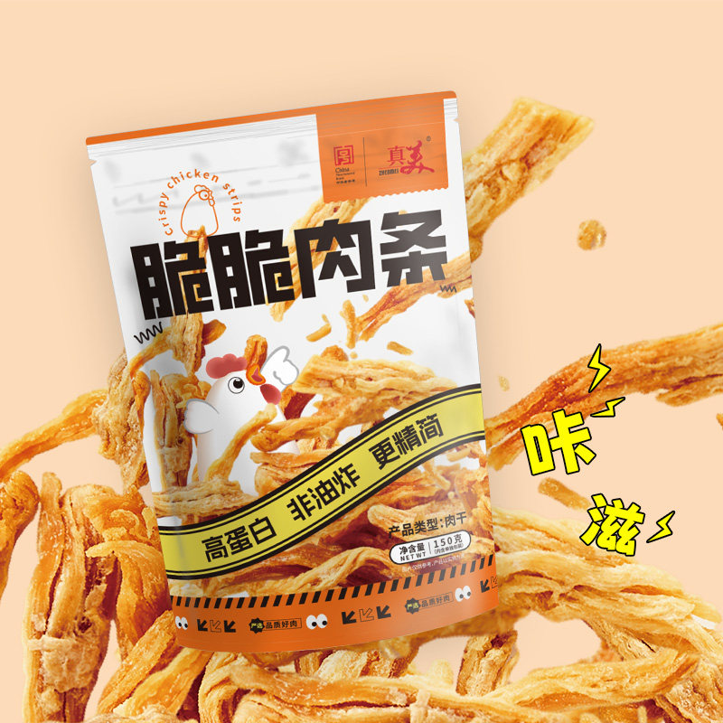 真美脆脆肉条超市同款解馋小零食