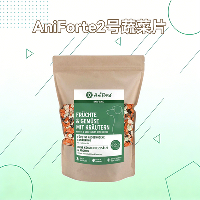 香港直邮Aniforte宠物混合2号水果蔬菜干脆薄片狗狗