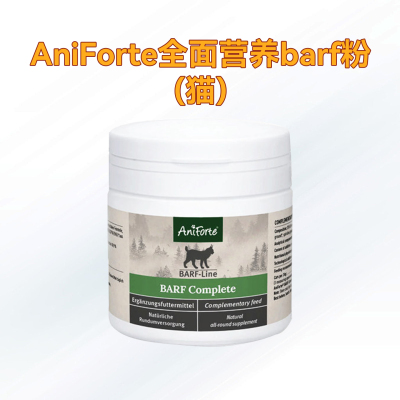 香港直邮 Aniforte宠物猫咪用全面营养BARF粉多种复合维生素
