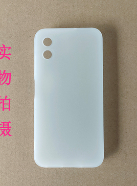 适用于多亲Qin3Ultra手机壳QIN多亲Qin多亲3ultra防摔保护套钢化膜5.02英寸全包防滑硅胶软壳