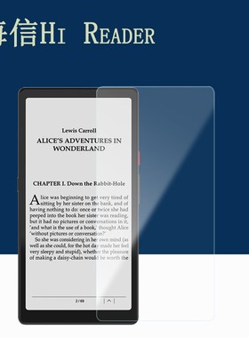 适用于海信Hi Reader阅读器钢化膜6.7寸电子书水墨屏保护膜HITV306N高清膜海信hi reader磨砂防指纹贴膜