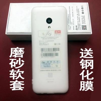 小米手机壳多亲F21proF21S套