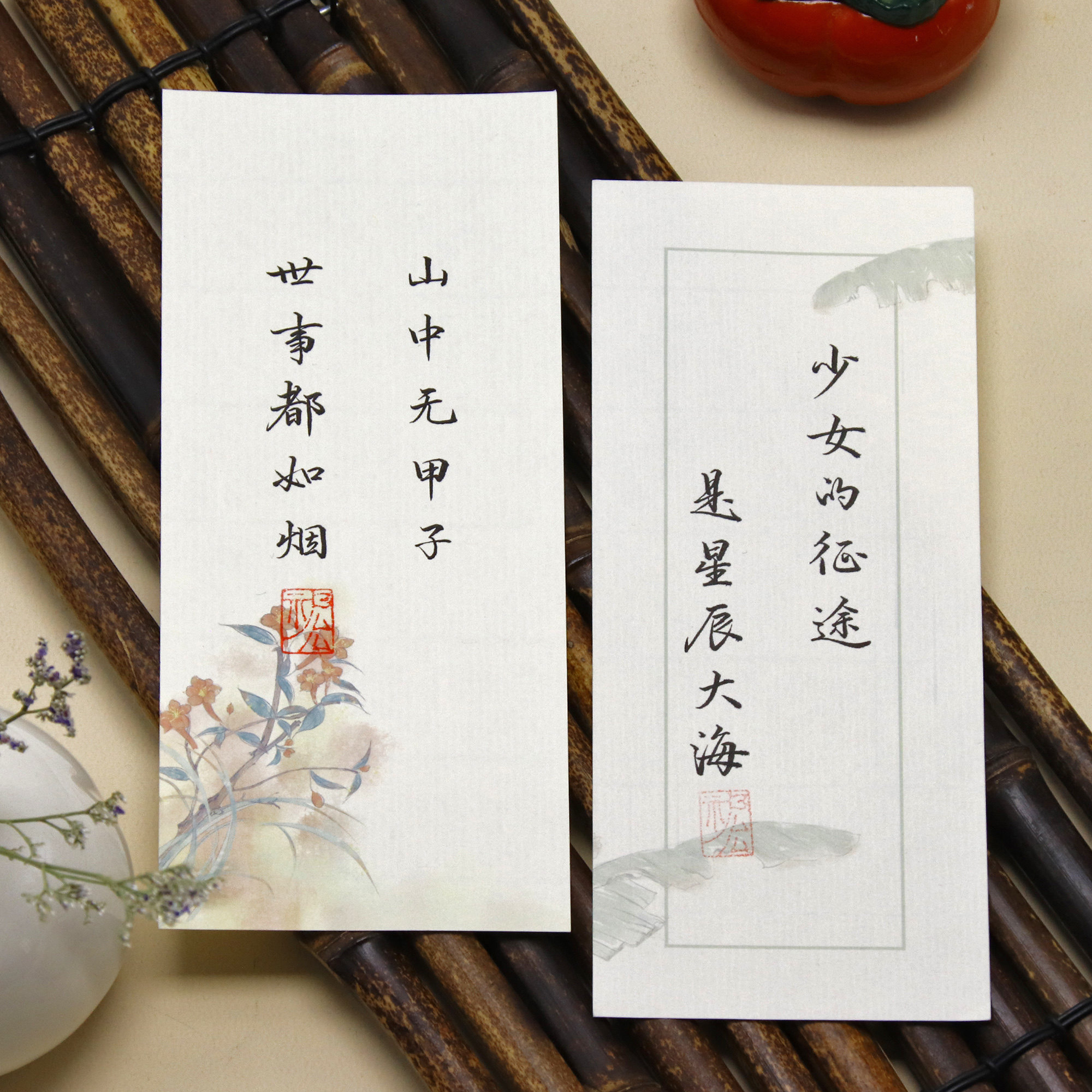 信笺纸图片古风,古风图片古装_大山谷图库