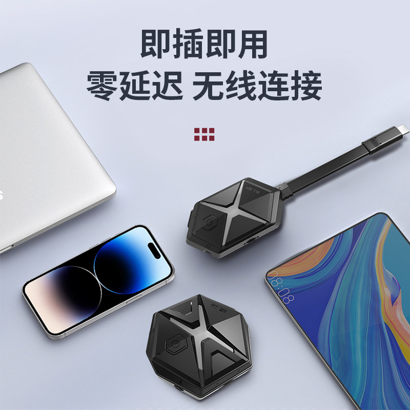 CHANGBA LIVE NO.1 무선 사운드 카드 변환기 G10 컴퓨터 사운드 카드 휴대폰 APPLE 안드로이드 TYPE-C 실외