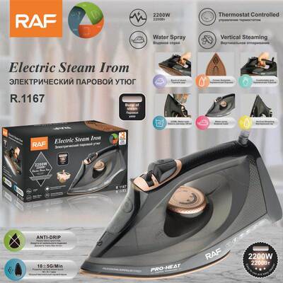 RAF 跨境欧规新款陶瓷地板电熨斗2200w 热销爆款熨斗电烫斗