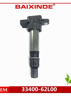 BAIXINDE 汽车点火线圈 IGNITION COIL 33400-62L00 099700-160
