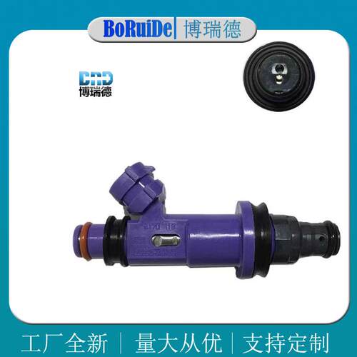 现货23250-46120 喷油嘴 适用于丰田LEXUS
