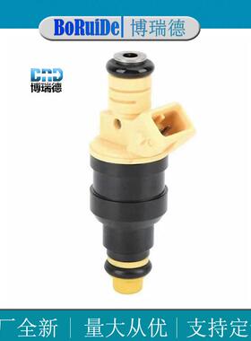 喷油嘴0280150211适用于BMW K75K1100, K120 K1100, K1200, K75T