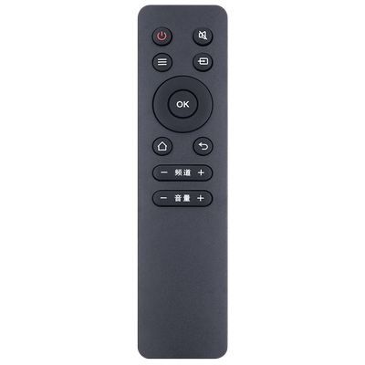 鸿欣达适用于飞利浦电视遥控器