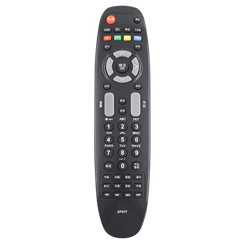 鸿欣达适用于长虹电视遥控器RP67F LED32B2100/32B2100C/32B3060/32C2000
