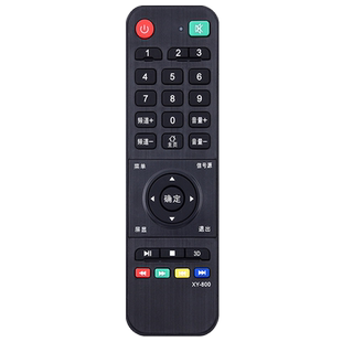 鸿欣达适用于王牌电视遥控器XY800通用LC-33D 888 800杂牌三星网络组装液晶智能阿里云康彩KCAI王牌科讯夏新