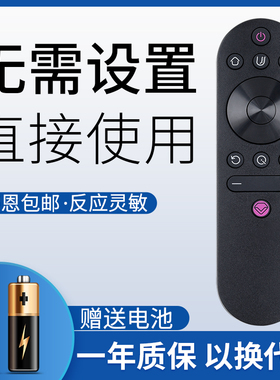 鸿欣达适用长虹电视机遥控器RIF300 58D4P D5P 65F8 F9 DP200 T3 K9 A6U 43D3S 39D3F