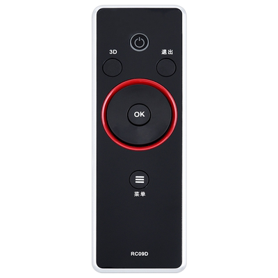 鸿欣达适用于TCL电视遥控器