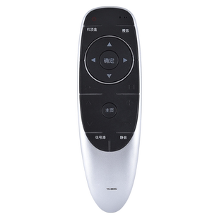 鸿欣达适用于创维液晶电视机遥控器YK-6600J/H 40/49/50E6200 65E600 55M5/M7/V9E E6080 55v6 g8210 43E6000