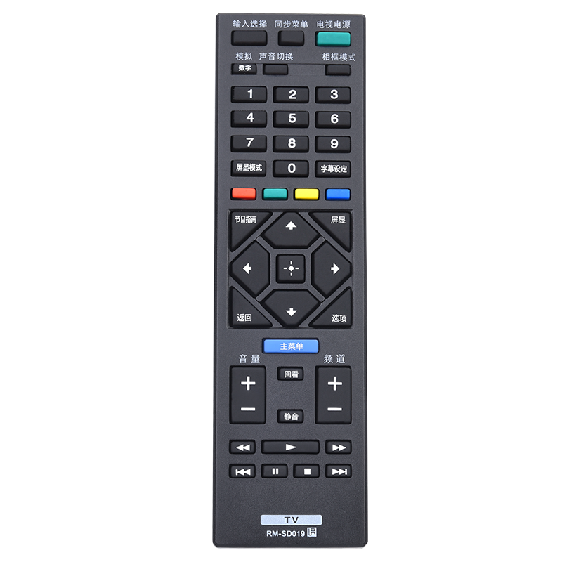 鸿欣达适用于Sony/索尼全新液晶电视机KDL-32W600D遥控器RM-SD019 SA024 KLV-40R470 46R470全系通用