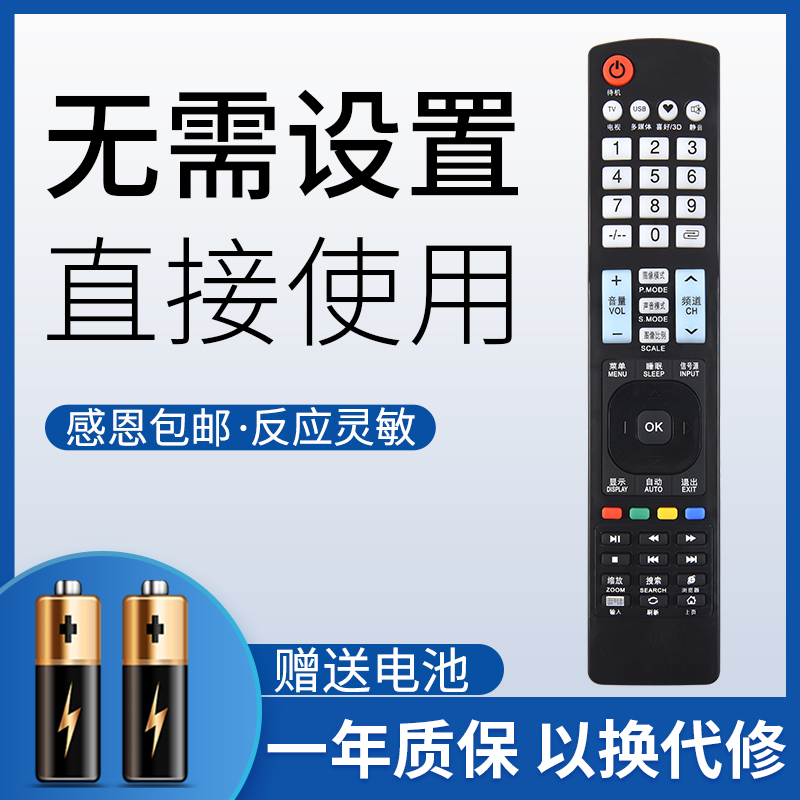 鸿欣达适用于广州CONRUWA高路华