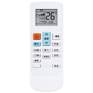 适用于whirlpool惠而浦空调遥控器YF-1通用IVH-52YF2W IVH-72YF2W ISH-26DF3 ISH-35DF3鸿欣达原装款