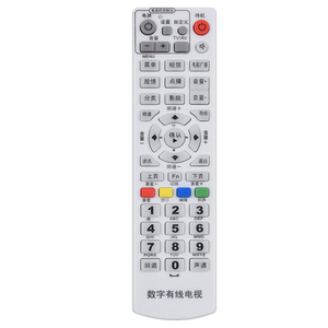 鸿欣达适用于数字顶盒遥控器
