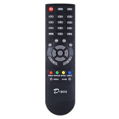 鸿欣达适用于D-BOX机顶盒遥控器