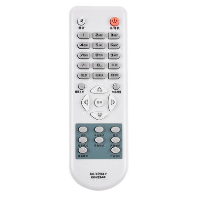 鸿欣达适用于康佳电视机遥控器