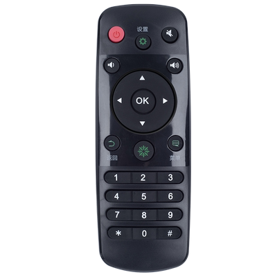 鸿欣达适用于海信电视遥控器