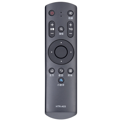 鸿欣达适用于海尔电视机遥控器