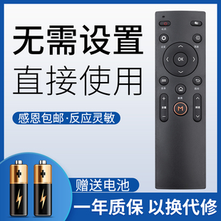 U55 Y003S型号通用KW 005 鸿欣达适用于康佳电视遥控器KW U60 YF002A Y003 U60J YF002 无语音 Y004 U65 Q55S