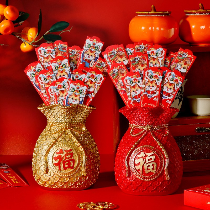 趣味抽签红包店铺活动创意抽奖店铺盲盒红包聚会游戏道具抽奖红包