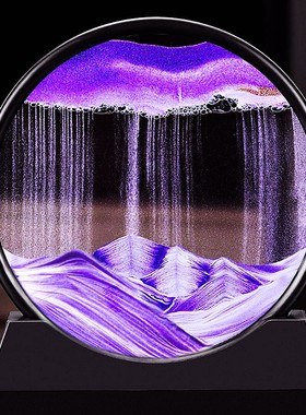 创意流沙画摆件玻璃沙漏客厅酒柜电视柜装饰品送女生同学生日礼物