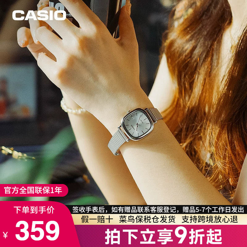 casio卡西欧小方糖手表女高品质