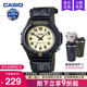 casio卡西欧森林人Forester复古运动女学生手表男石英FT 500WC