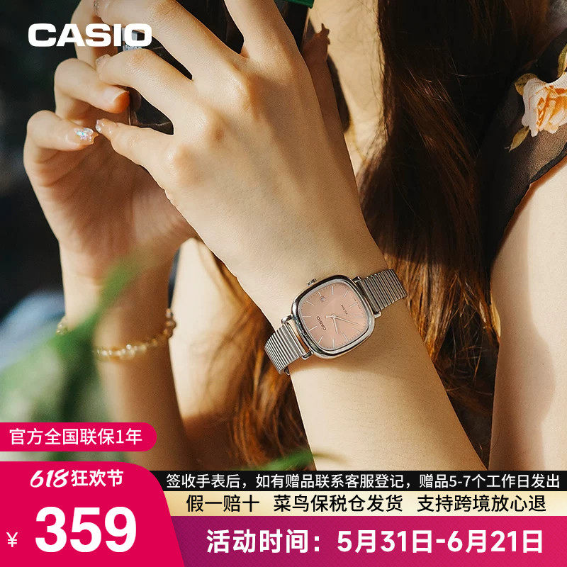 【礼盒】casio卡西欧手表女小方糖精致高品质电子官方正品LTPB166