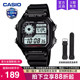 1200WH casio卡西欧手表男复古小方块学生款 石英电子非机械AE