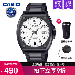 非机械防水MTP E715D 小方块石英电子正品 casio卡西欧手表男士