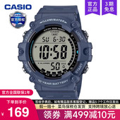 casio卡西欧手表男士 1500WH 运动款 学生初中青少年石英电子AE