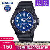casio卡西欧手表男学生初中考试专用青少年儿童电子MRW 200H 2B2