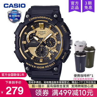 casio卡西欧手表男款运动初高中学生黑金青少年电子表MCW-200H-9A
