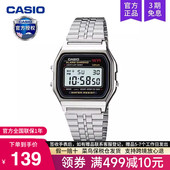 石英电子A159W casio卡西欧手表男士 复古小方块银表学生女款 A158w
