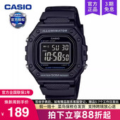 218H casio卡西欧手表男复古小方块运动青少年学生款 石英电子W