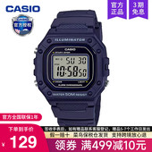 218H casio卡西欧手表男复古小方块运动青少年学生款 石英电子W