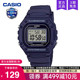 218H casio卡西欧手表男复古小方块运动青少年学生款 石英电子W