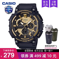 casio卡西欧手表男款运动初高中学生黑金青少年电子表MCW-200H-9A